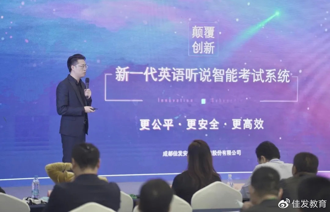 ����ѧ�����г��ܼ����Ǻ�-��Ʒ��˵��