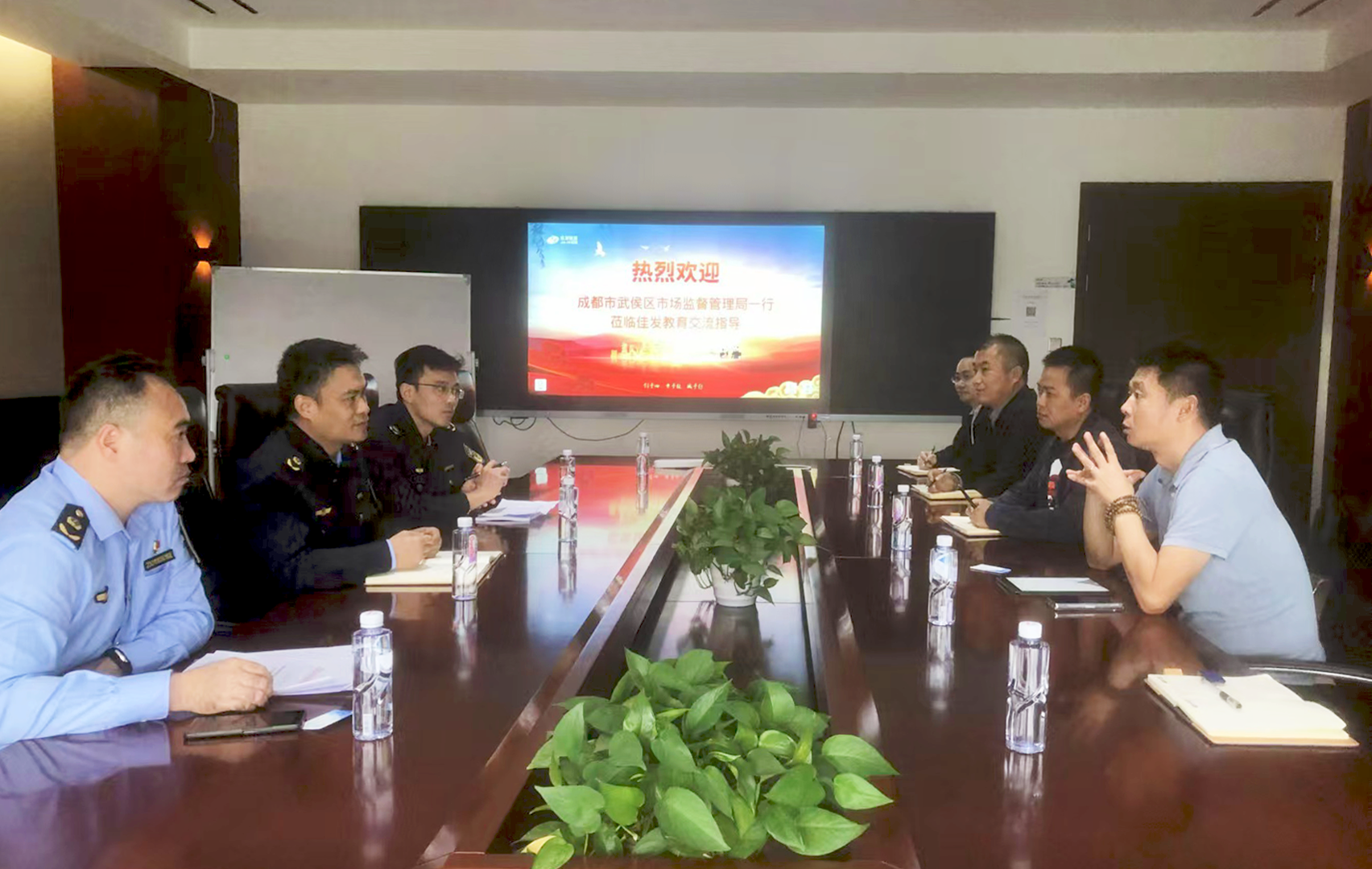 1729146557823096.png 2024年天下尺过活运动.png