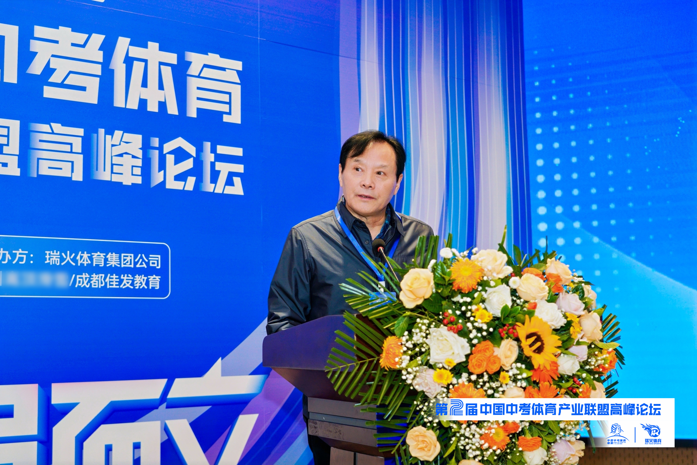 1732606283537202.png 郭蔚蔚.png