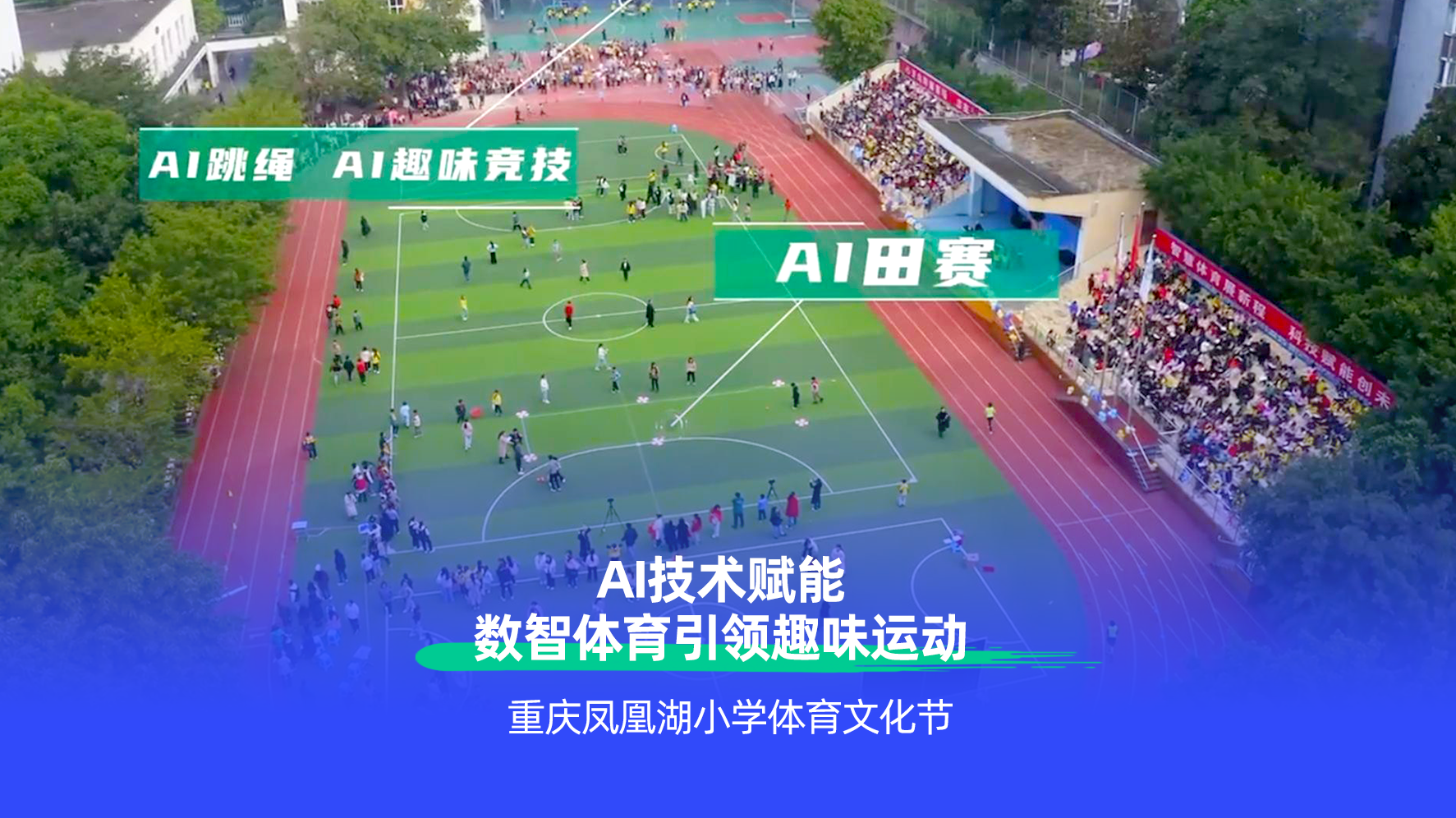 1734314583552039.png 微信图片_20241214134103.png