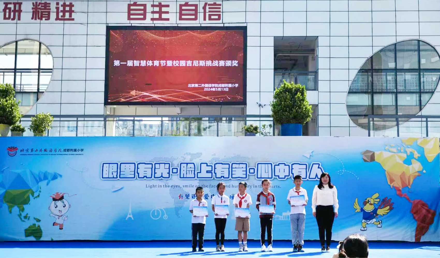 1735608239743255.png ΢ÐÅͼƬ_20241227131115.png