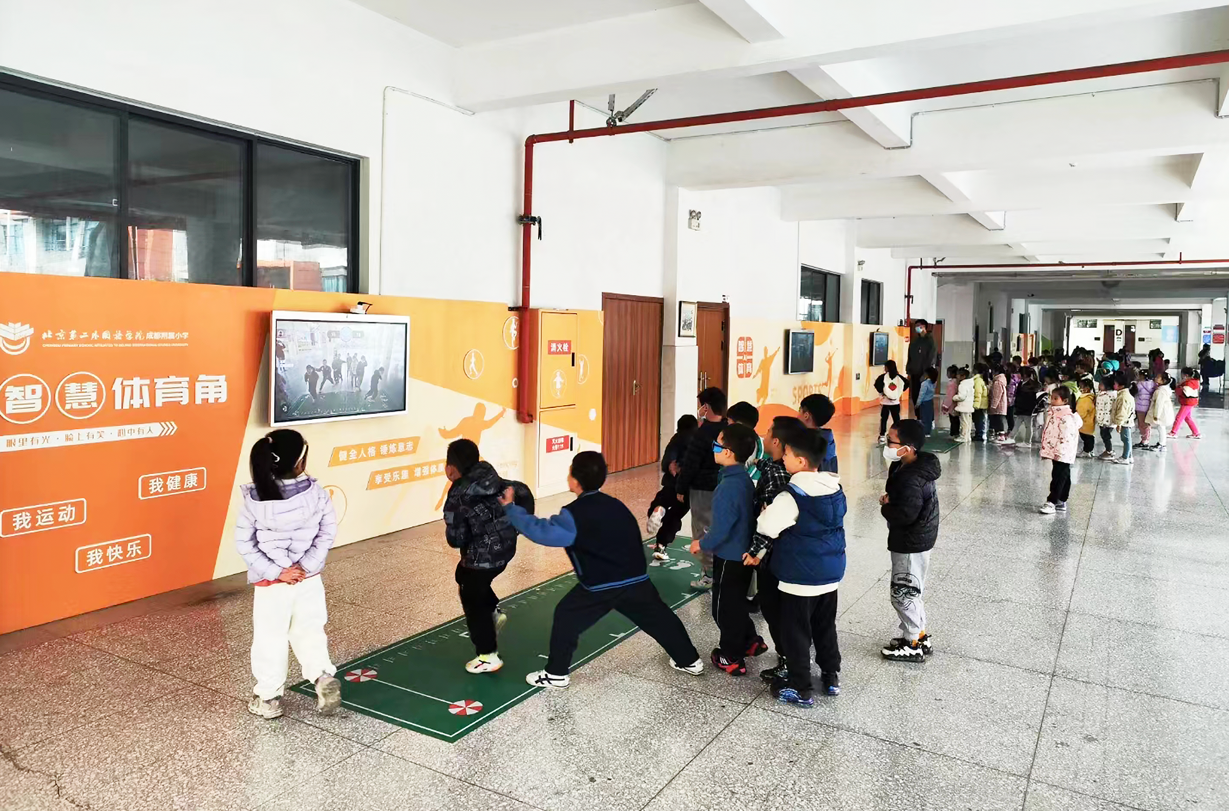 1735608275244088.png 02.png