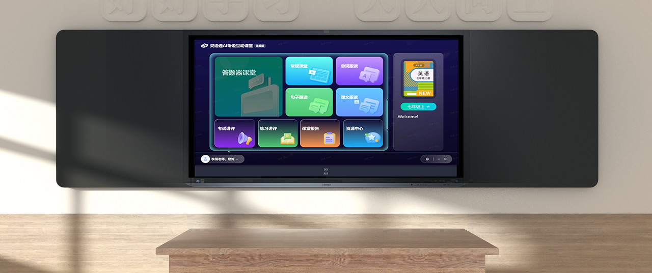 1746582066815603.png 02.png