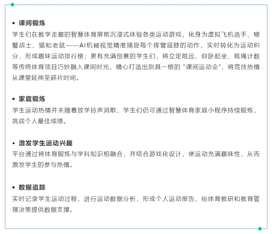 1748504963199003.png 02.png